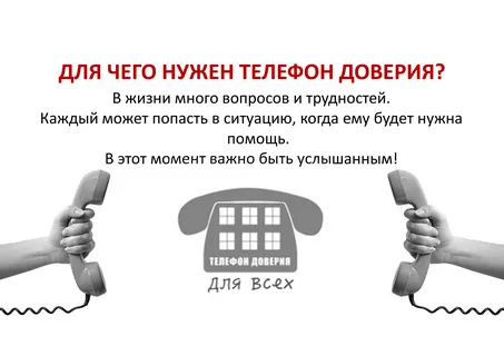 Изображения.