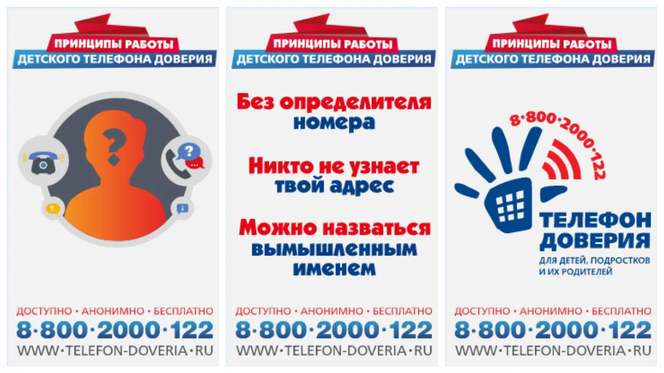 Изображения.