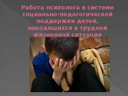 Изображения.