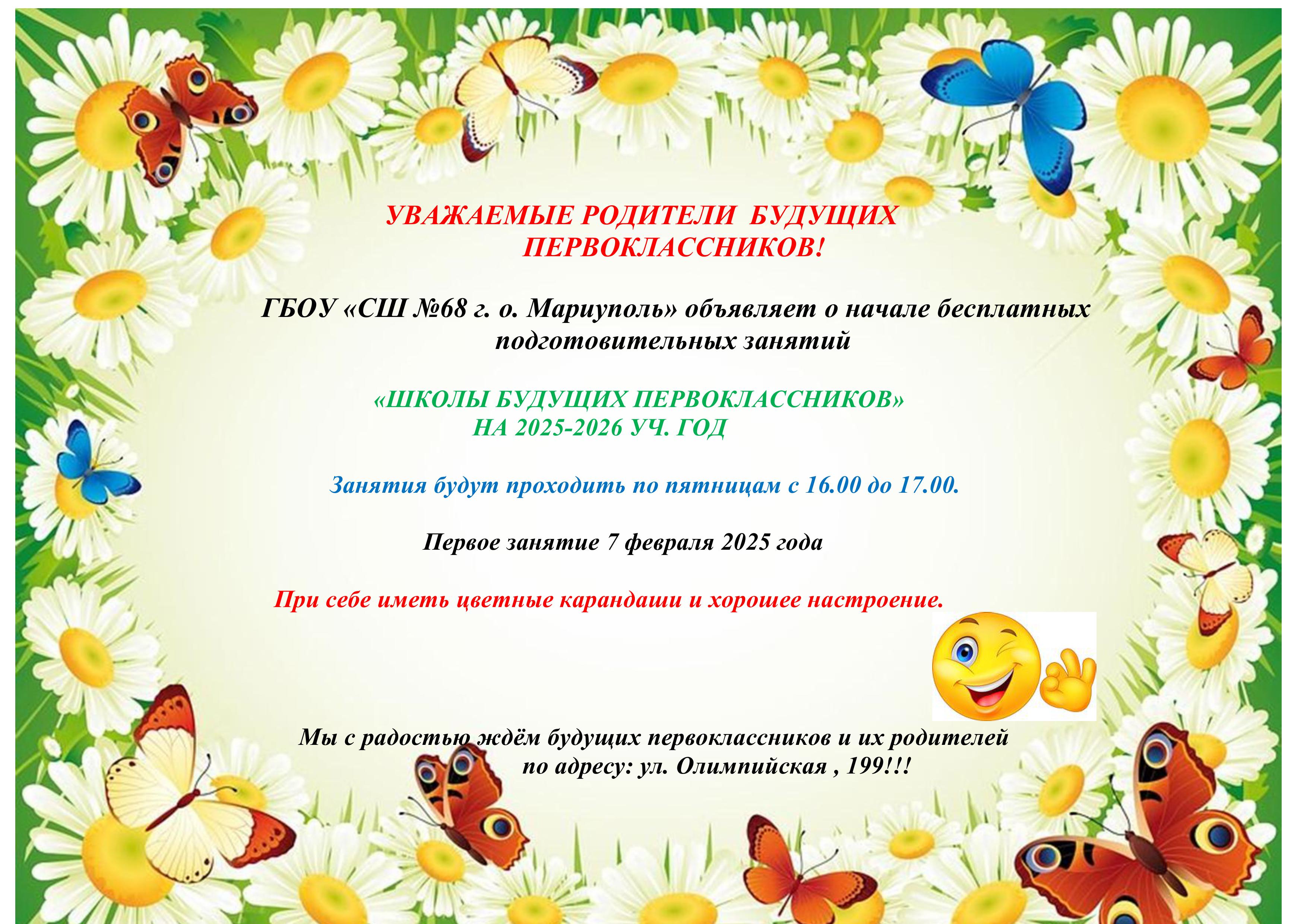 Изображения.
