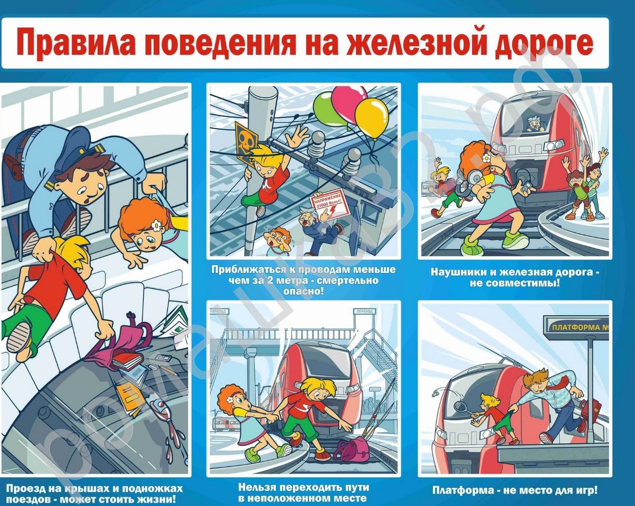 Изображения.