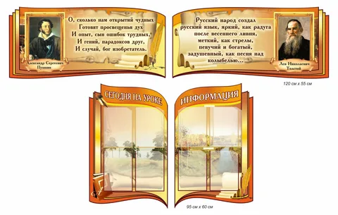 Изображения.