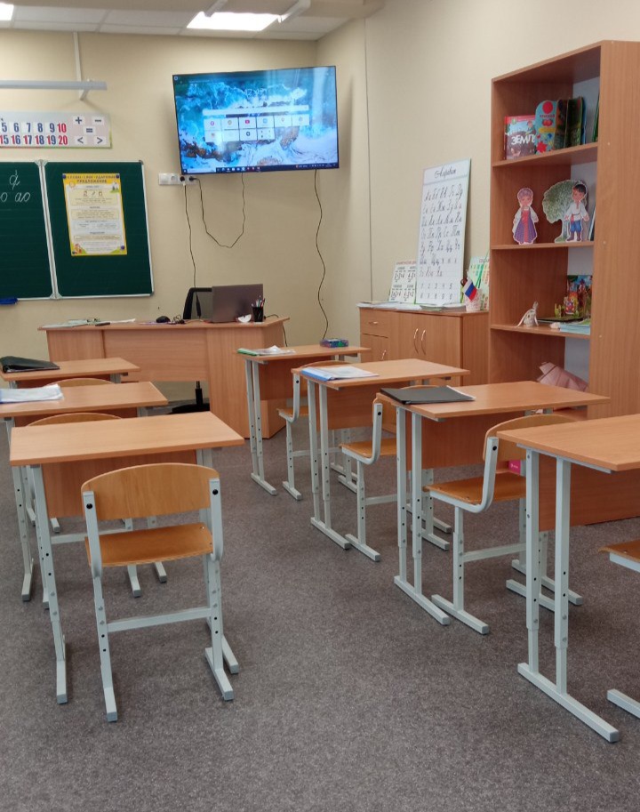 Изображения кабинета.