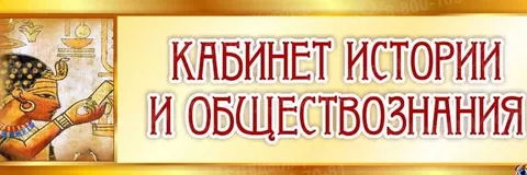 Изображения.