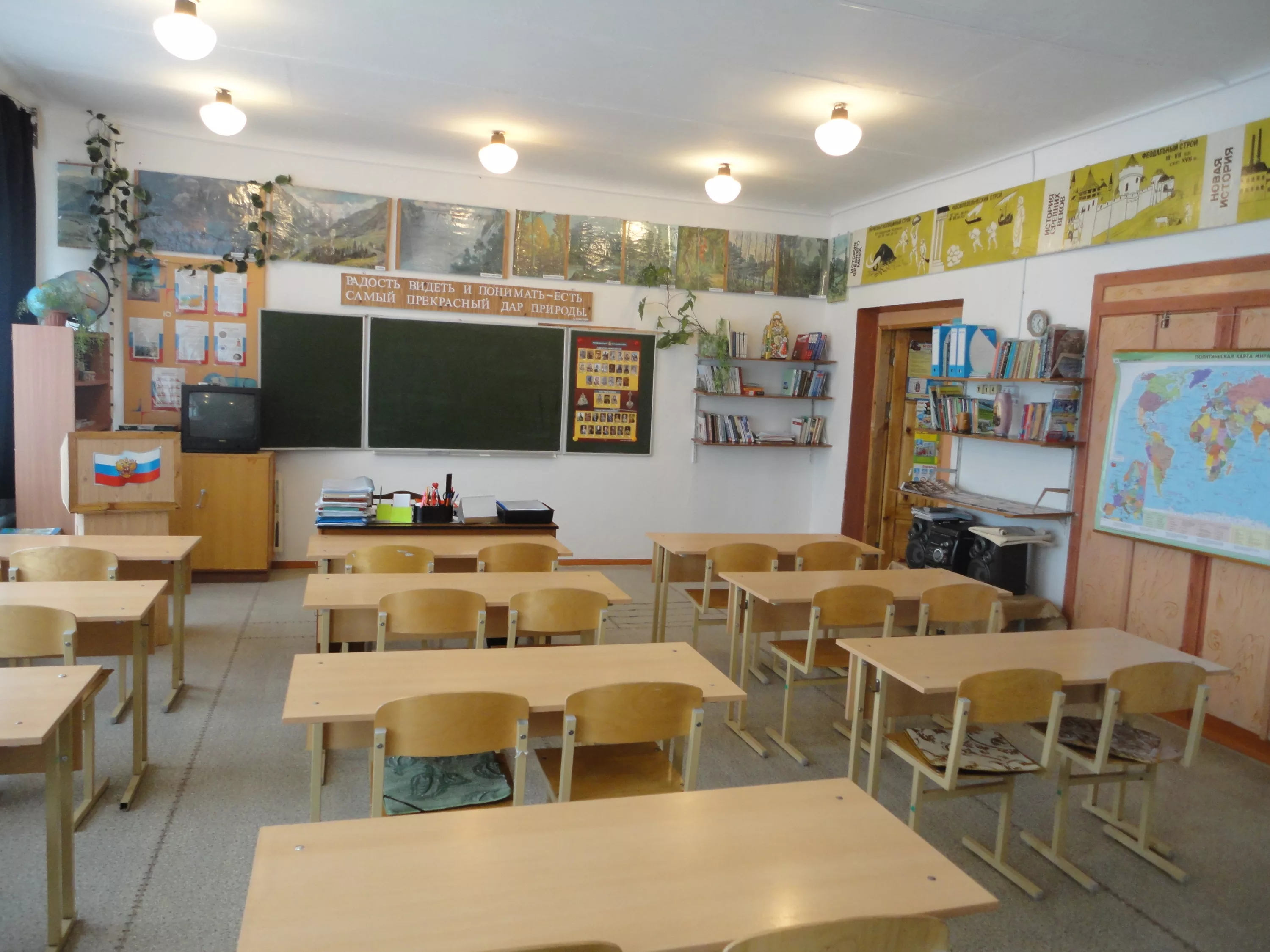 Изображения.