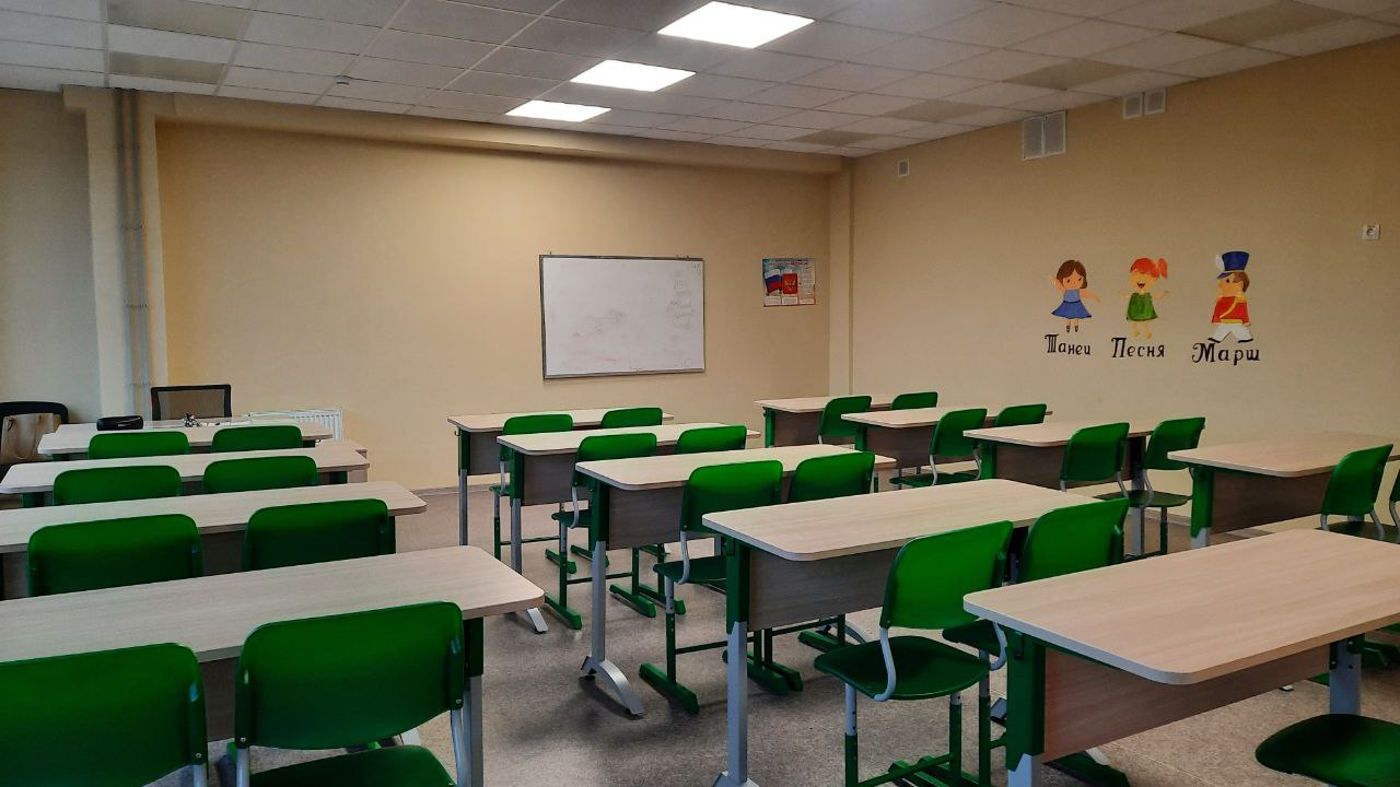 Изображения кабинета.