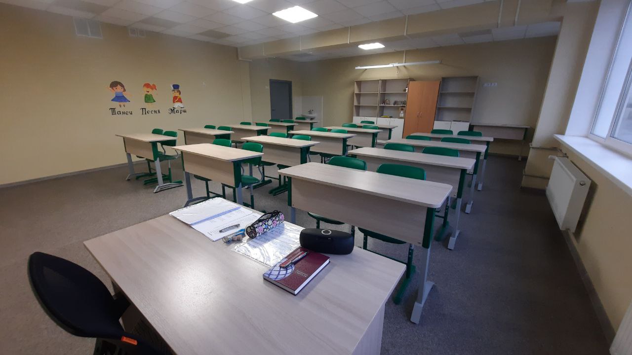 Изображения кабинета.