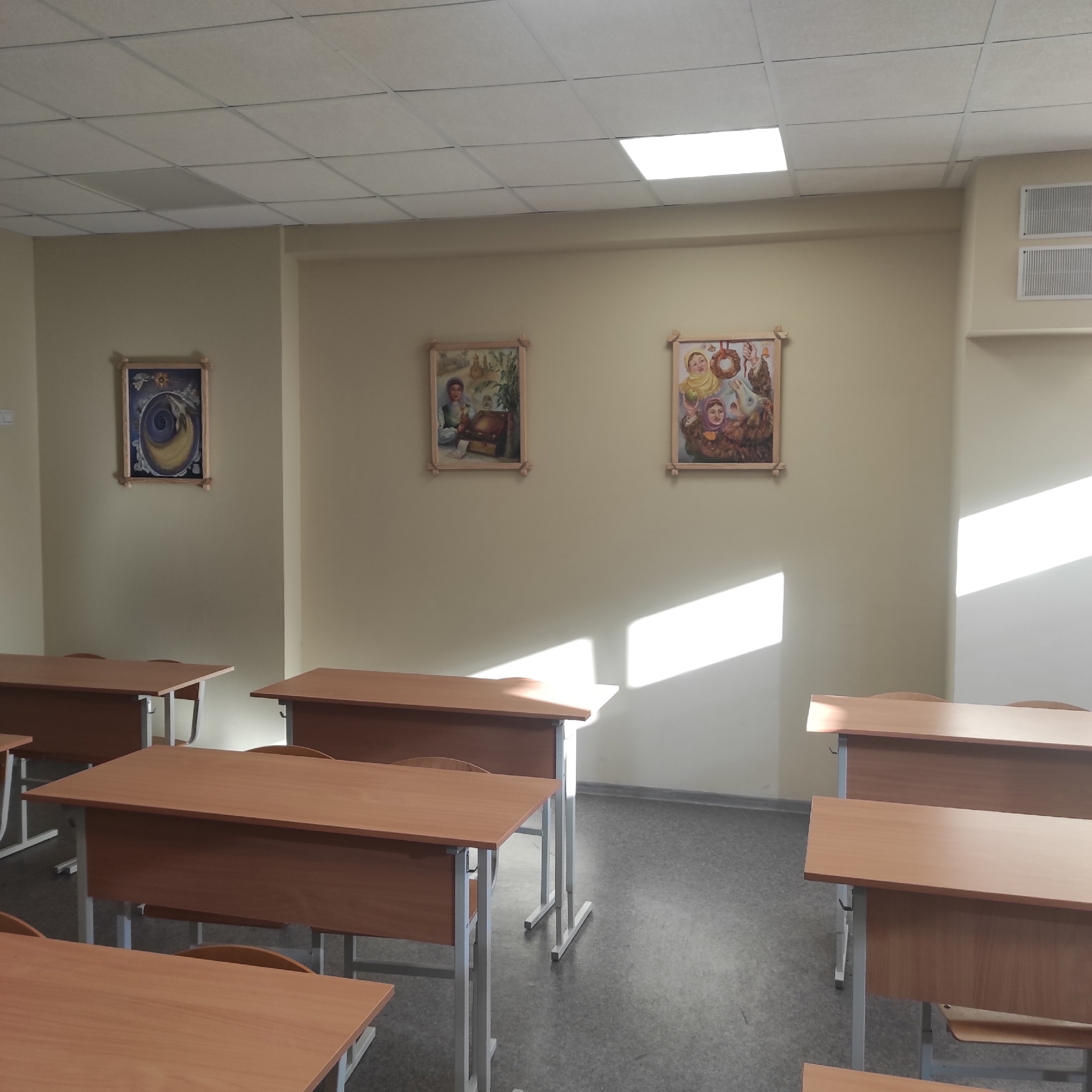 Изображения кабинета.