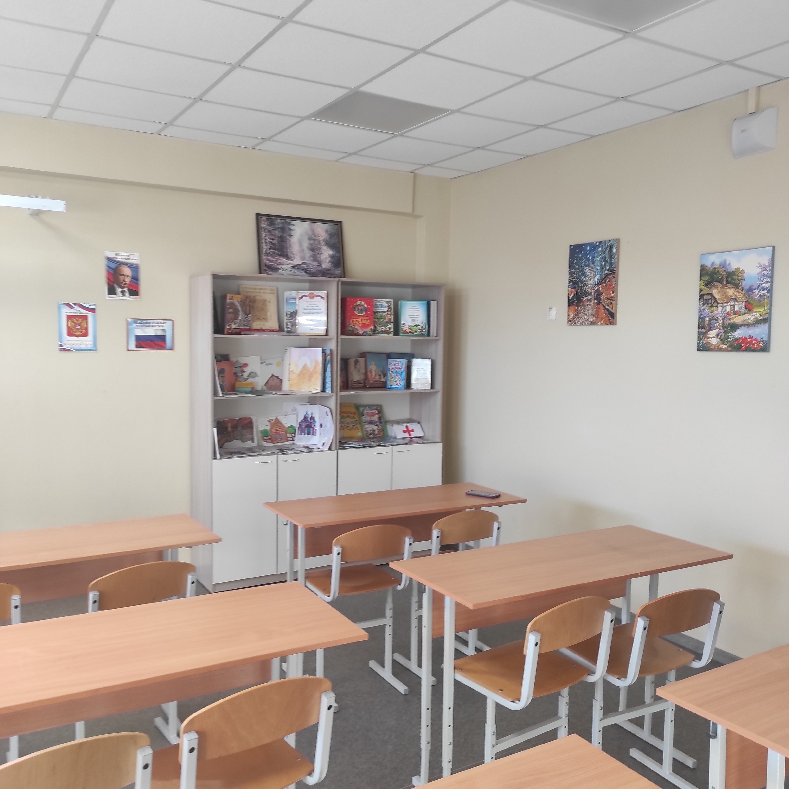 Изображения кабинета.