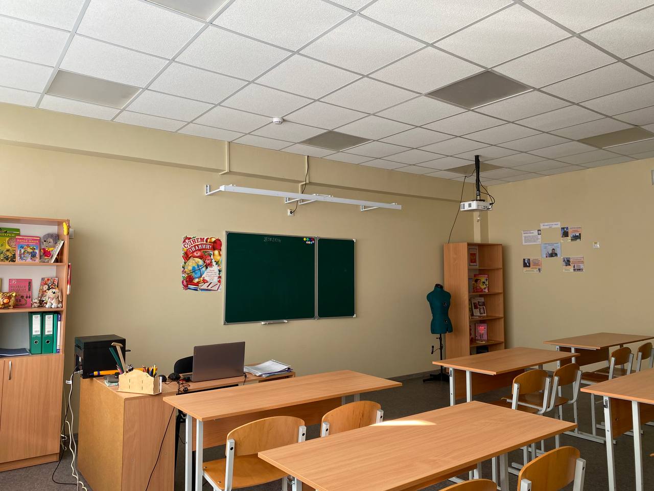 Изображения кабинета.