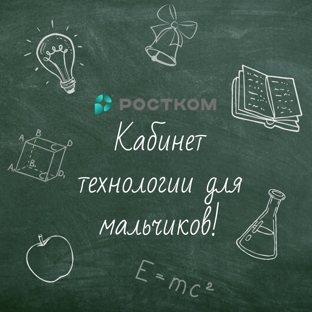 Изображения.