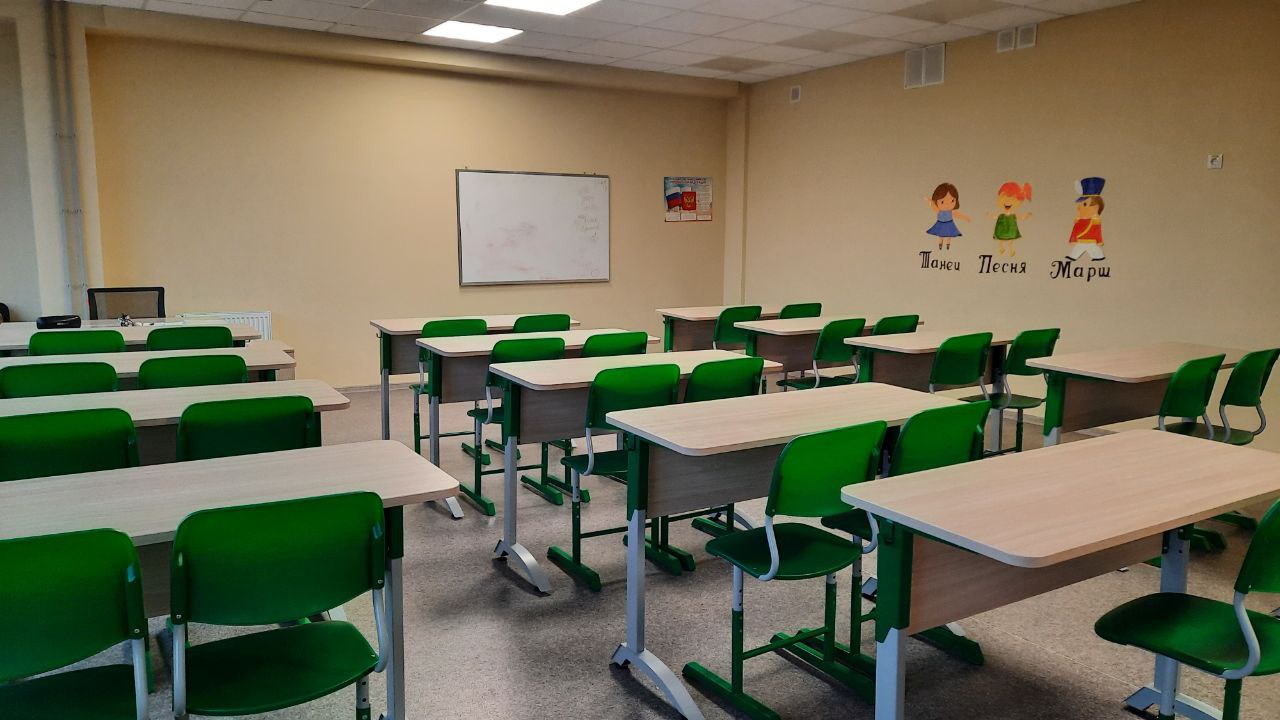 Изображения кабинета.