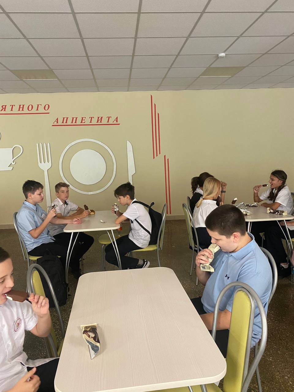 Изображения.