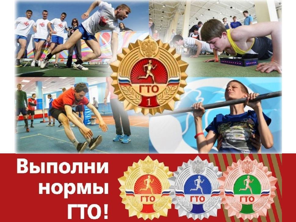 Изображения.