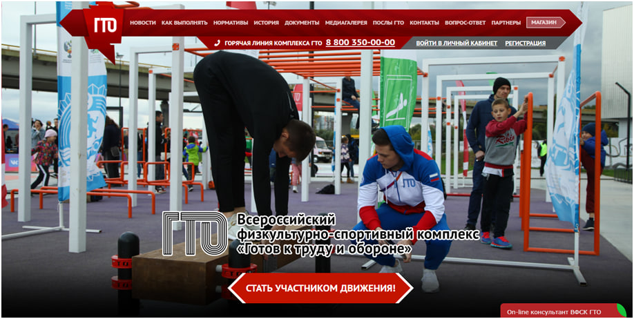 Изображения.