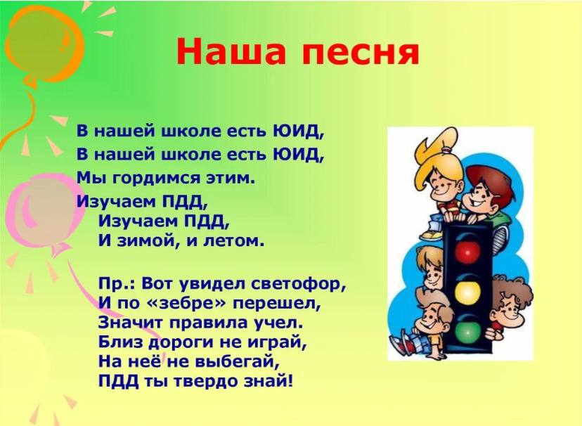 Изображения.