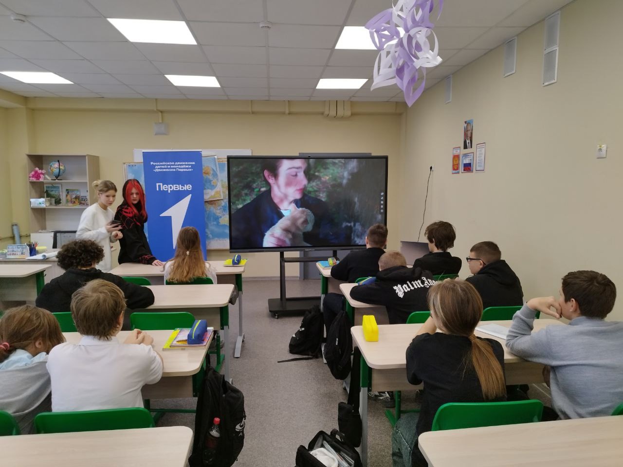 Уроки милосердия.