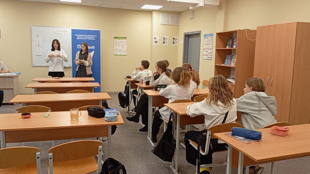 Урок безопасности  Первая медицинская помощь..