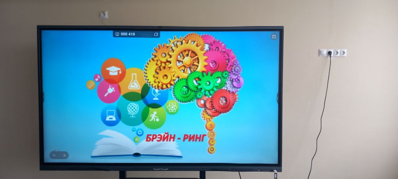 Волшебные приключения в мире науки.