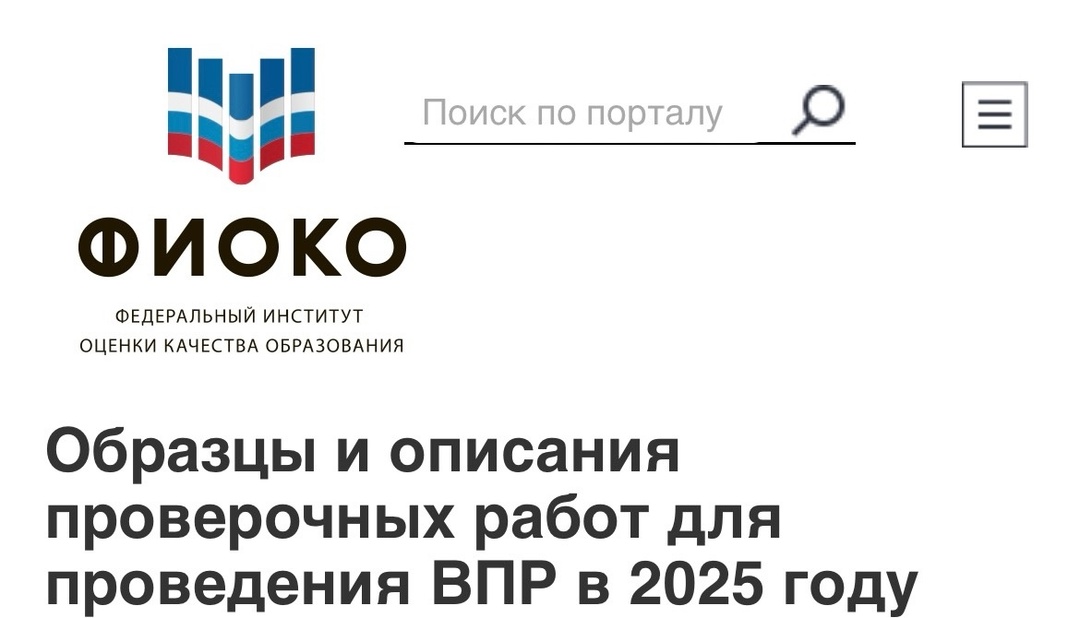 Изображения.