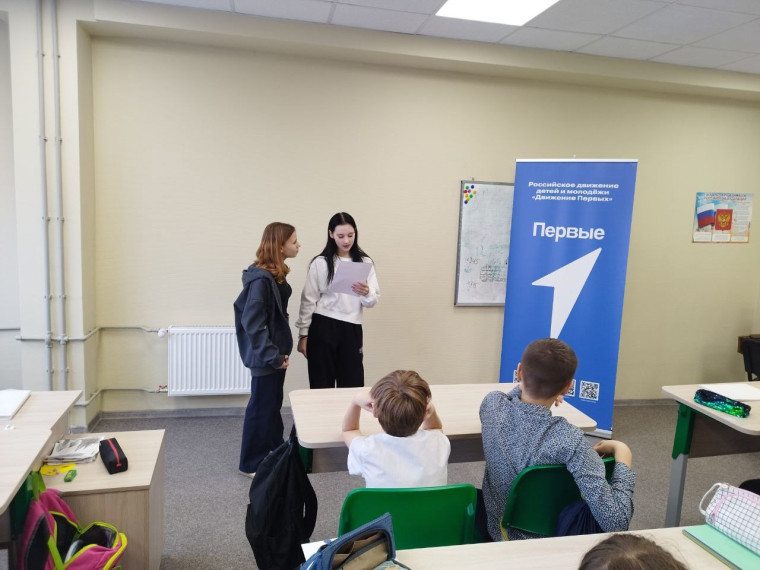 День добровольца или волонтера в России.