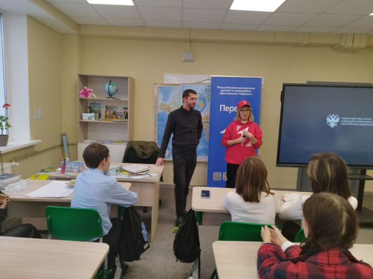 Лекция по противодействию терроризму..