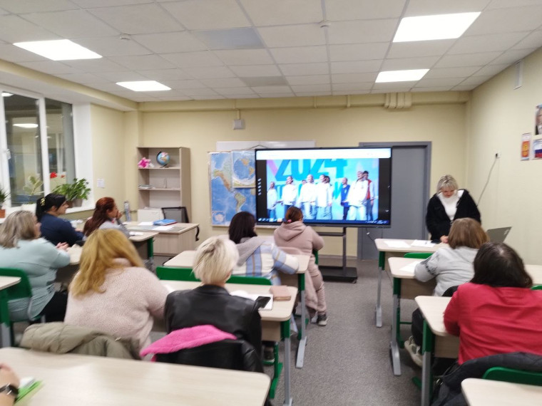 Заседание родительского совета.