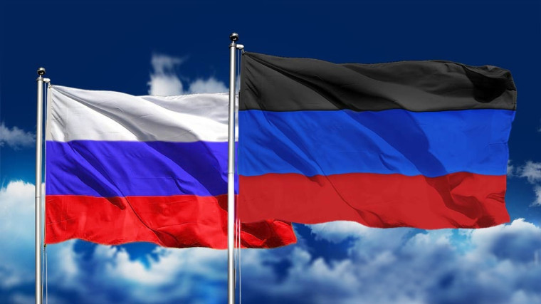 Торжественная линейка.