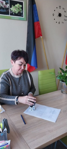 Дорогой Дружбы.